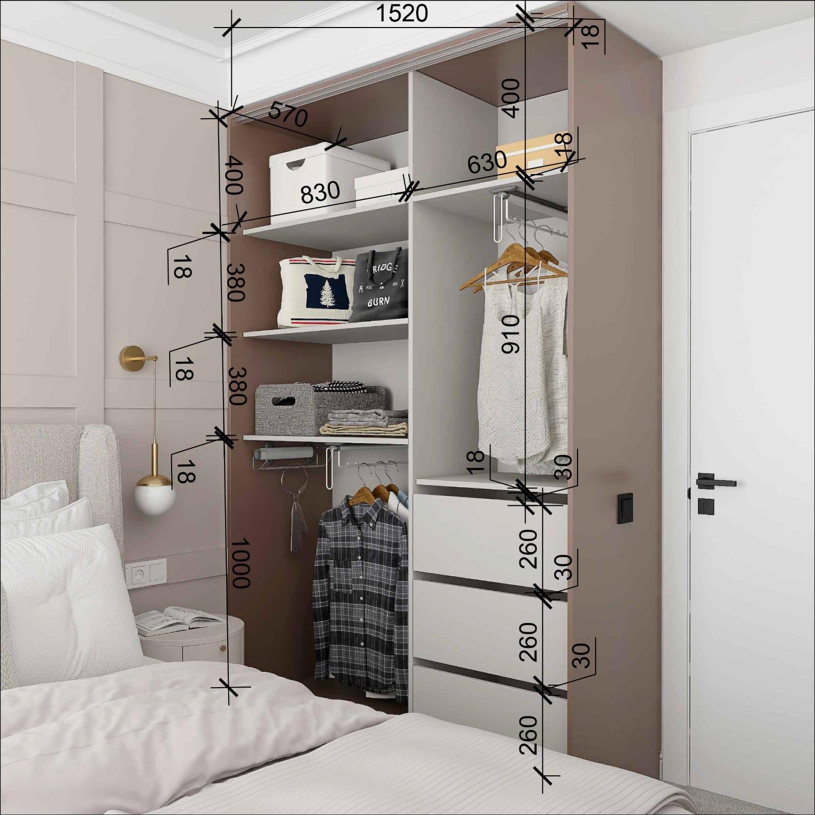 Fitted wardrobe visualisation marked up with setting-out dimensions in millimetres